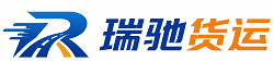 崇川区附近回程货车调度｜工程机械爬梯车大件运输车调度
